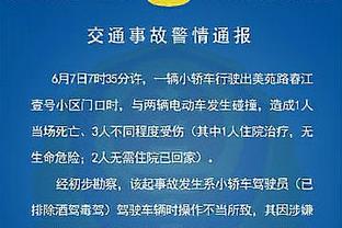 萨卡迎来英超150场里程碑，是达成这一成就的第5年轻球员