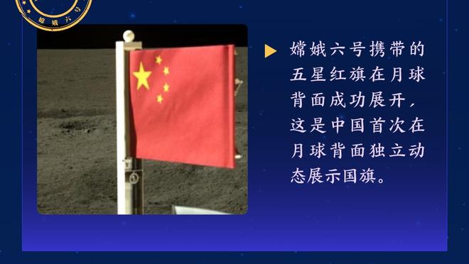 「滚动图集」亚洲杯预选赛-中国男篮VS蒙古 姚主席现场督战